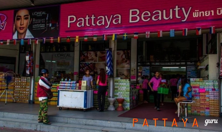 pattaya beauty магазин 11 тыс изображений найдено в Яндекс.Картинках — Яндекс.Браузер.jpg