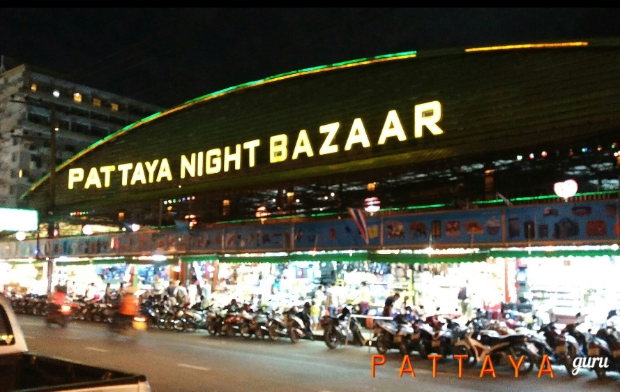 Pattaya Night Bazaar.jpg